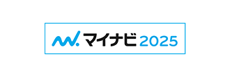 マイナビ2025